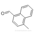 4- 메틸 -1- 나프탈 알데하이드 CAS 33738-48-6